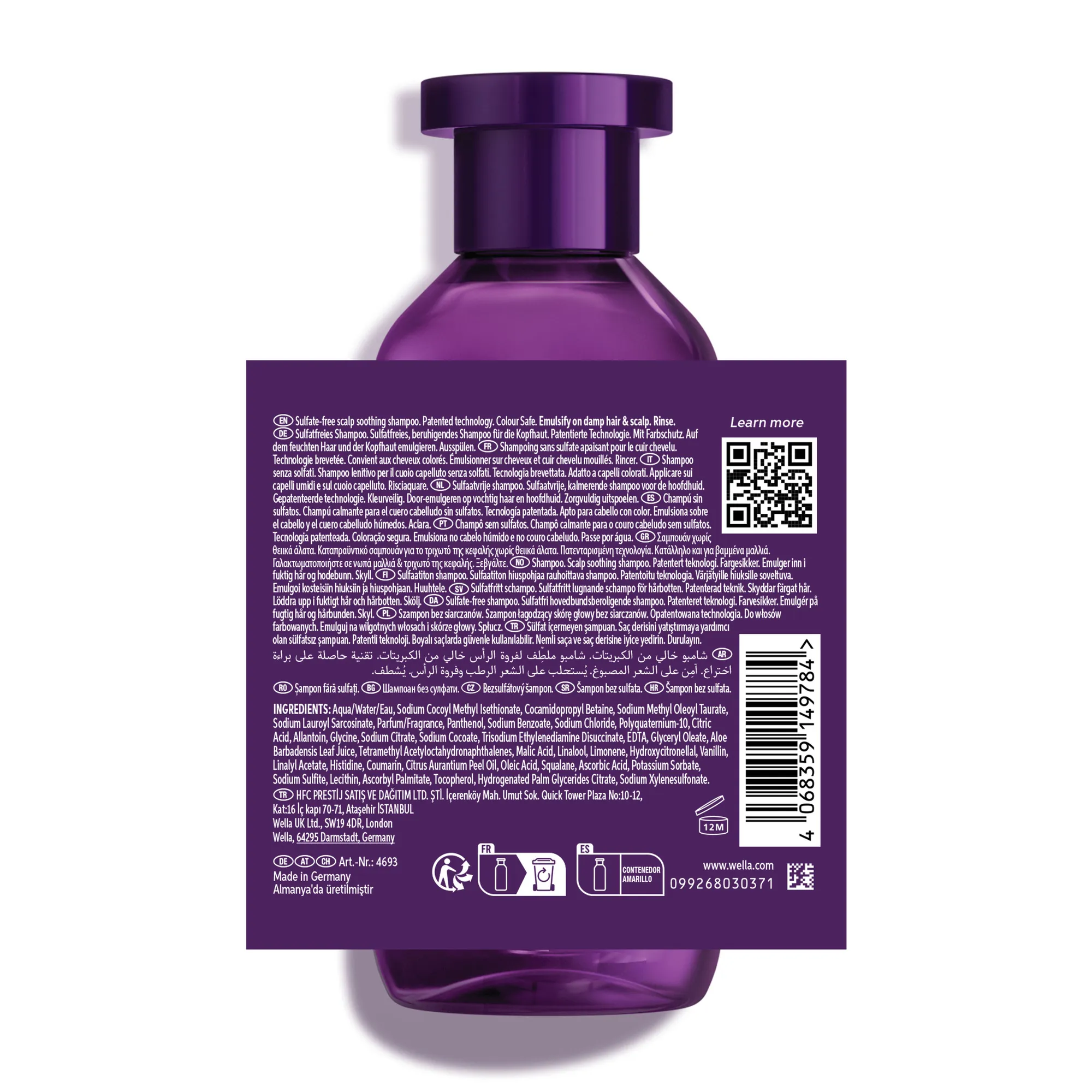 Wella Ultimate Color Sulfatreies Shampoo