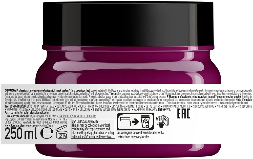 L'Oréal Serie Expert Curl Expression Intensive Moisturizer Mask Rich