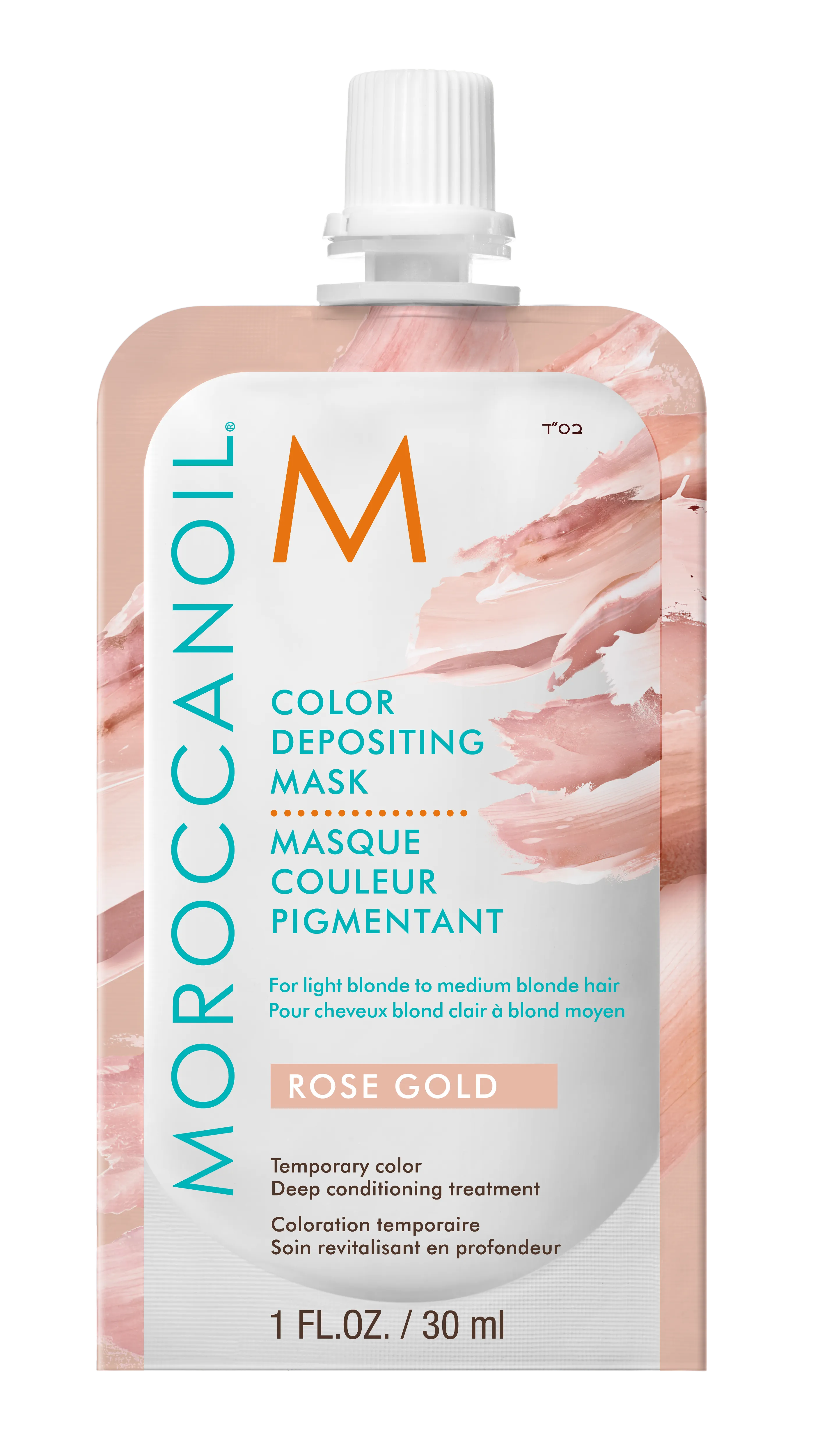Moroccanoil Color Depositing Mask