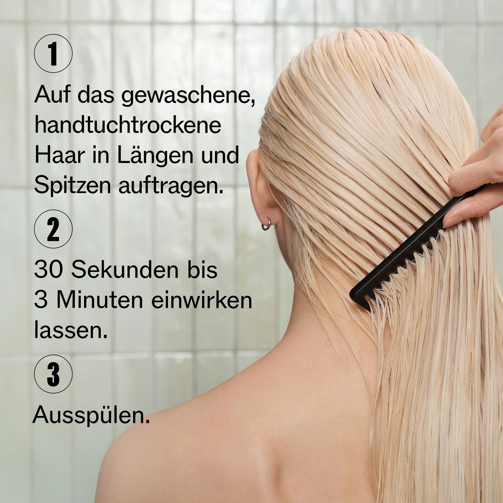 Wella Ultimate Color Conditioner