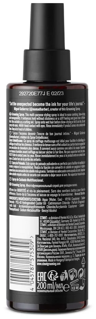 STMNT Grooming Goods Grooming Spray
