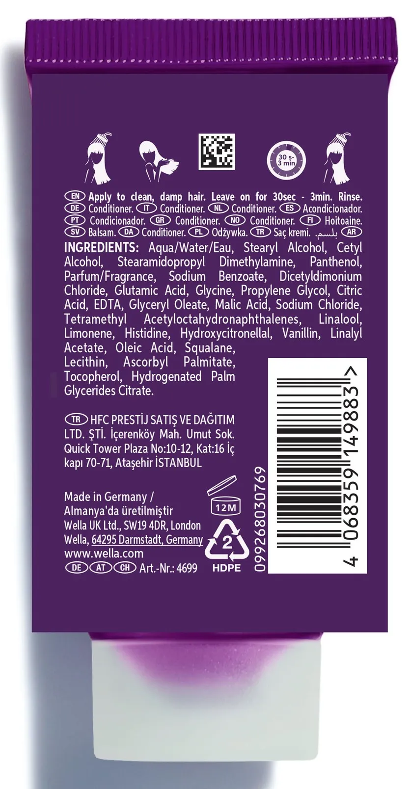 Wella Ultimate Color Conditioner